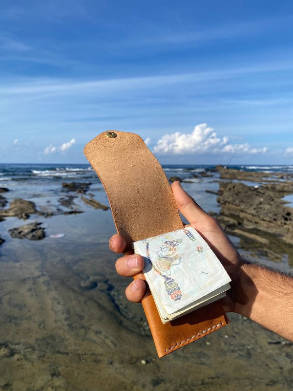 محفظة portefeuille