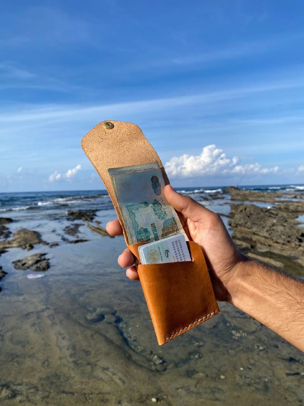 محفظة portefeuille